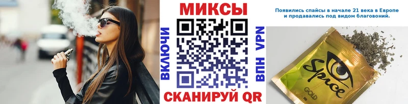 БУТИРАТ бутик  даркнет сайт  блэк спрут ссылки  Ржев 