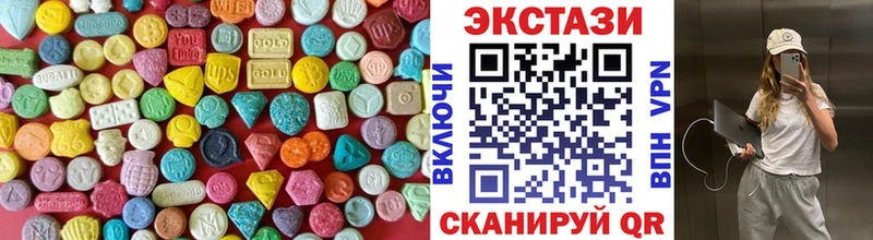 кракен как зайти  Ржев  Экстази таблы 