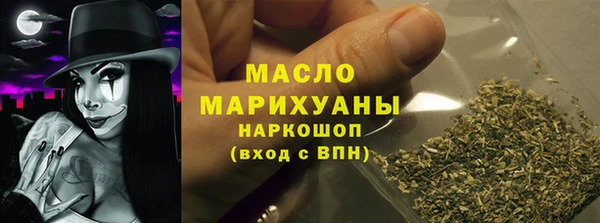 таблы Новодвинск