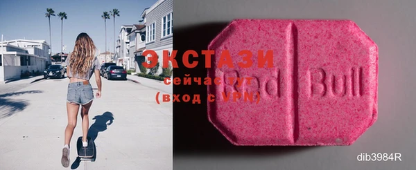 СК Алексеевка
