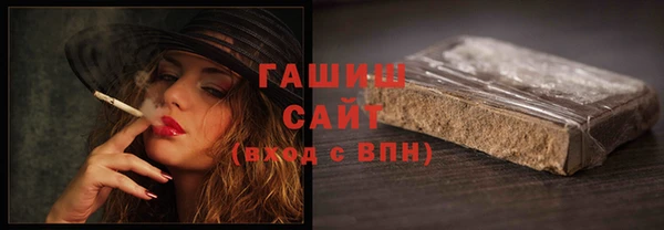 таблы Новодвинск
