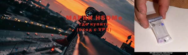 ешки Абаза