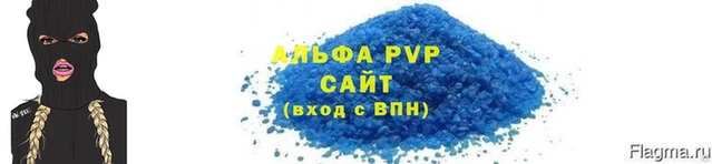 ешки Абаза