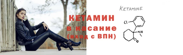 таблы Новодвинск