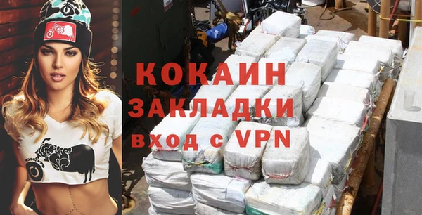 ешки Абаза
