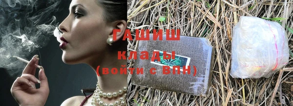 ешки Абаза