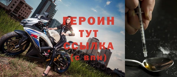 ешки Абаза