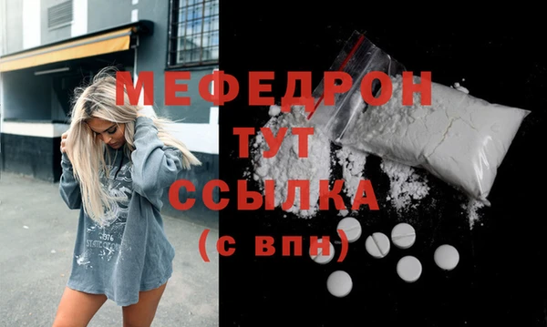 альфа пвп Новокубанск