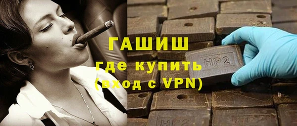 ешки Абаза