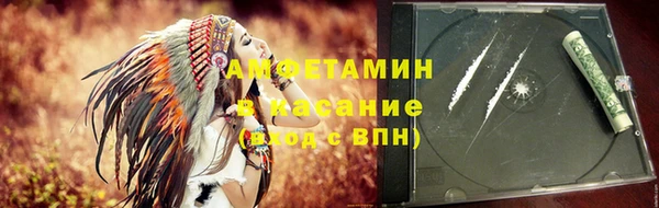 альфа пвп Новокубанск