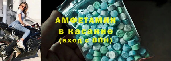таблы Новодвинск
