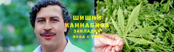 таблы Новодвинск