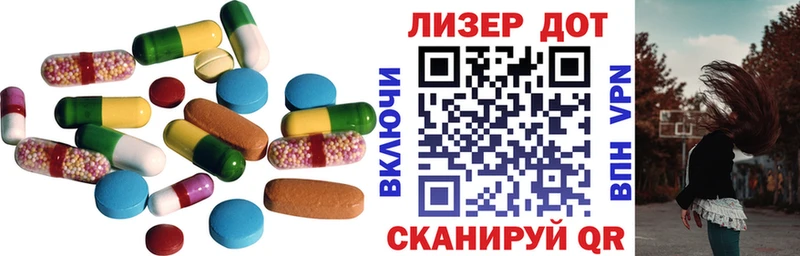 Лсд 25 экстази ecstasy даркнет Telegram Ржев купить цена