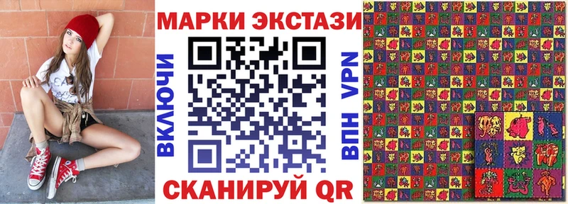 мориарти наркотические препараты  Ржев  Марки 25I-NBOMe 1,8мг 